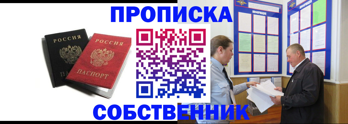 форма 3 в Артёмовском